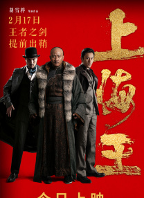 亚洲综合久久一本伊伊区